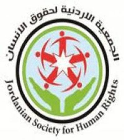 الجمعية الأردنية لحقوق الإنسان تستنكر مقتل زعيتر 