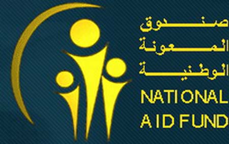 اسحاقات: نجاح المشاريع المقدمة للنساء فاقت مشاريع الرجال
