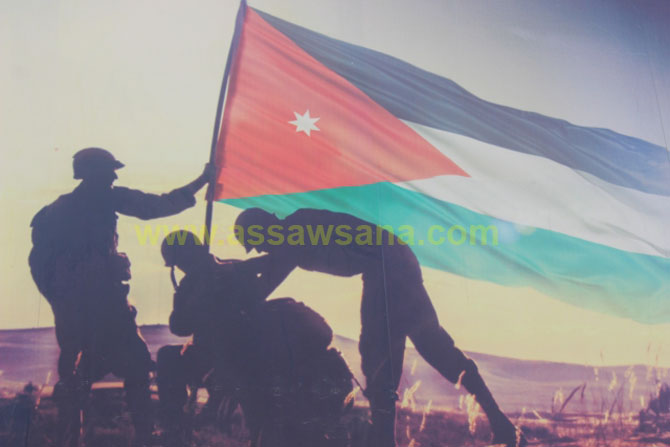 إحتفال بذكرى الكرامة في عجلون - صور