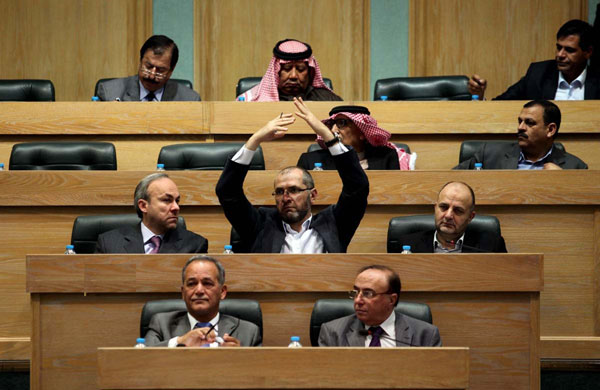 اسماء النواب الحاضرين والغائبين لجلسة الاربعاء 