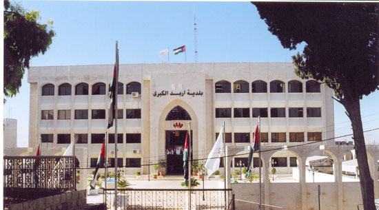 بلدية اربد بحاجة لـ150 مليون دينار