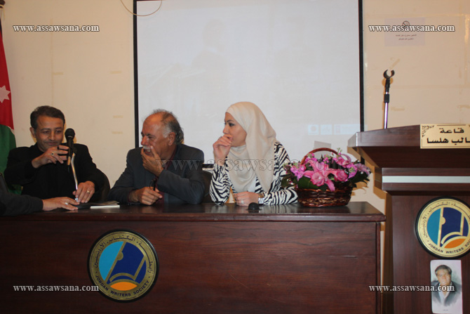 بالصور  ..  توقيع رواية سقراط و المرآة للكاتبة الرجبي