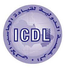 الأردن : 120 الفا يحصلون على الرخصة الدولية لقيادة الحاسوب