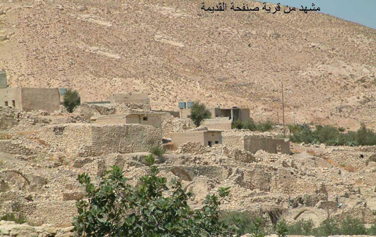 انتخاب هيئة لادارة رابطة عشائر السوالقه 