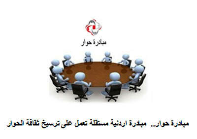 لقاء حواري لمرشحي نقابة الصحفيين في اربد