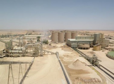 الفوسفات : سعر تفضيلي للمصانع المحلية