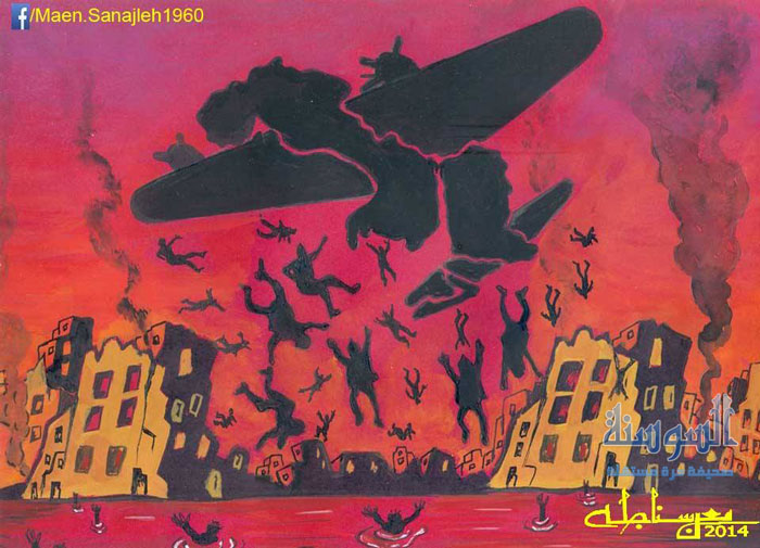 حمولة زائدة
