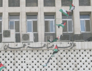 12 مترشحا لانتخابات غرفة صناعة عمان 