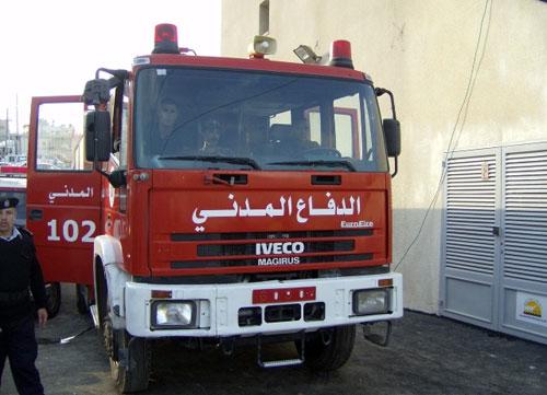 الدفاع المدني ينفذ تمرينا وهميا 