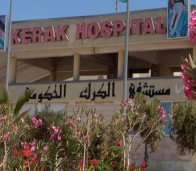 نائب يسيء ويشتم الكادر الطبي بمستشفى الكرك