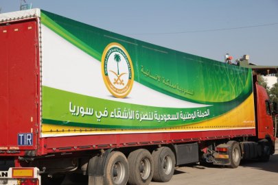 مساعدات سعودية للسوريين في الكرك