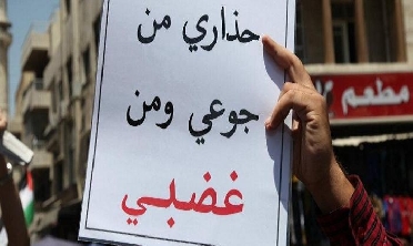 القطاع الصناعي : انتظروا رفع الاسعار