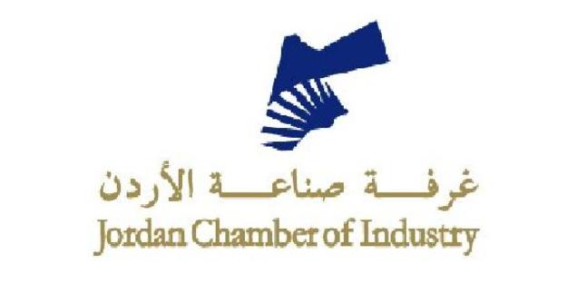 الصناعيون يتوجهون الى صناديق الاقتراع