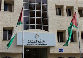 النقل: الطاقة تشكل 17 % من الناتج المحلي الاجمالي