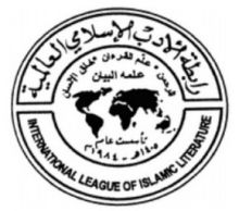انتخاب اردني رئيسا لرابطة الادب الاسلامي