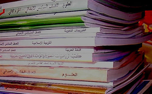 توزيع كتب مجانية على الطلبة في إربد 