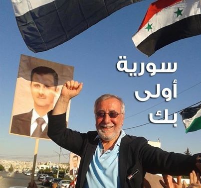 شخصيات اردنية تدين طرد السفير السوري - اسماء