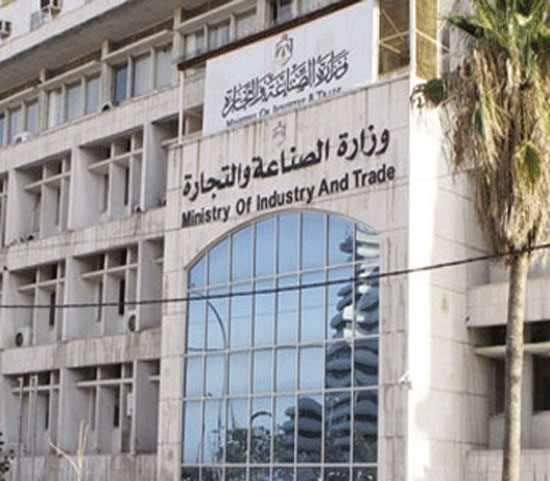  الحكومة تطلق الاستراتيجية الوطنية للتصدير 