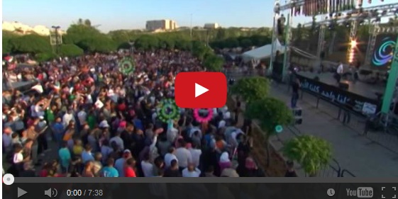 فيديو خاص بحفل زين بمناسبة عيد الإستقلال الـ 68‎