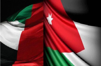 الاردن يتلقى طلبات استثمار اماراتية بـ 3 مليارات