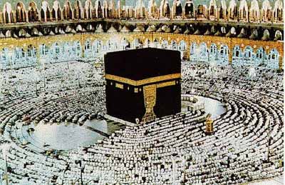 تمديد التسجيل في بعثة حج المعلمين