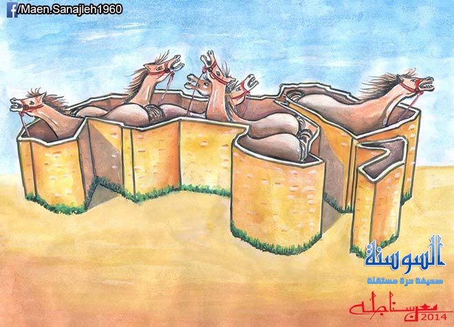 موطن الصّهيل