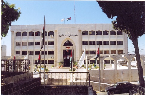 بحث معوقات المنظومة المرورية في اربد