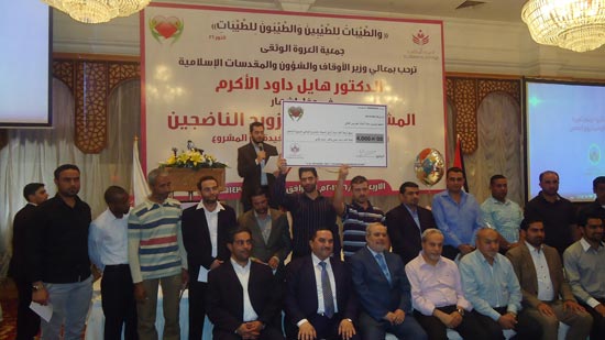 وزير‬ الأوقاف يشهر المشروع الوطني لتزويج الناضجين