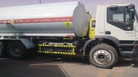 الاردن : استيراد النفط العراقي متوقف 