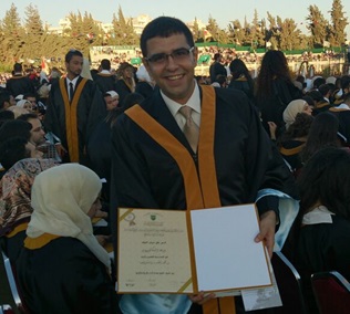 تهنئة لـ أنس الجلاد