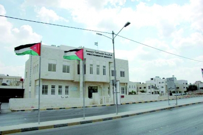 مذكرة تفاهم بين صناعة اربد والوكالة الامريكية