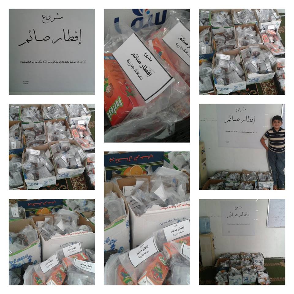 شباب بصيرا يطلقون حملة  افطار صائم