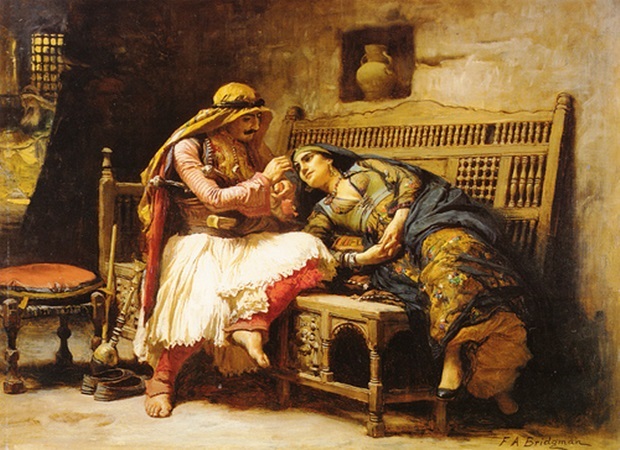  الجنس والعرب: ذلك الالتباس الكبير!