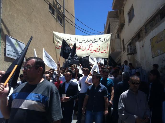 التحرير يدعو الجيوش للتحرك  ..  صور
