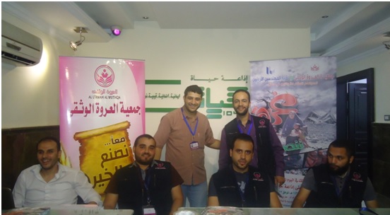 العروة الوثقى تجمع مليون وربع المليون دينار أردني لإغاثة أبناء غزة