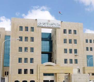 اغلاق مركز رعاية وانذار 10 