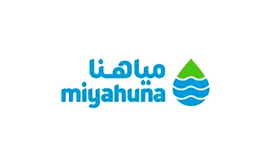 موظفو مياهنا يداومون طيلة أيام العيد