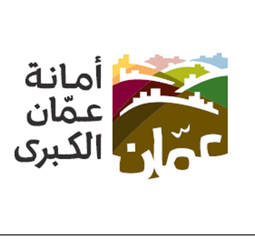 الامانة : جمع 6270 طن نفايات خلال يوم الوقفة وأول ايام العيد
