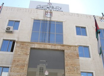 انذار 89 مؤسسة اول ايام العيد