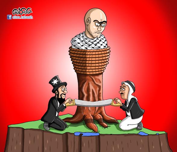 خيانات العرب