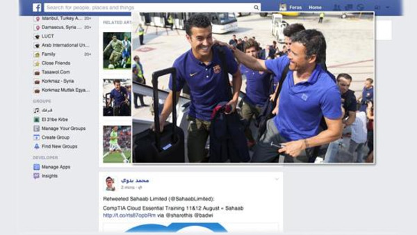 في غوغل كروم ..  تكبير الصور بوضع مؤشر الماوس عليها