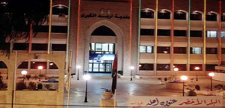 مجلس  بلدي اربد  حائر حيال انتخاب نائب الرئيس 