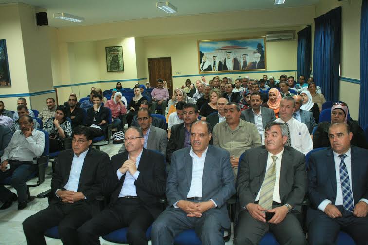  هيئة إدارية لنادي موظفي المجلس الأعلى للشباب
