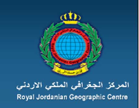 المركز الجغرافي الملكي يستقبل طلبة الماجستير 
