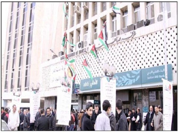 مطالبة بالغاء بدل الخدمات الجمركية على مدخلات الانتاج