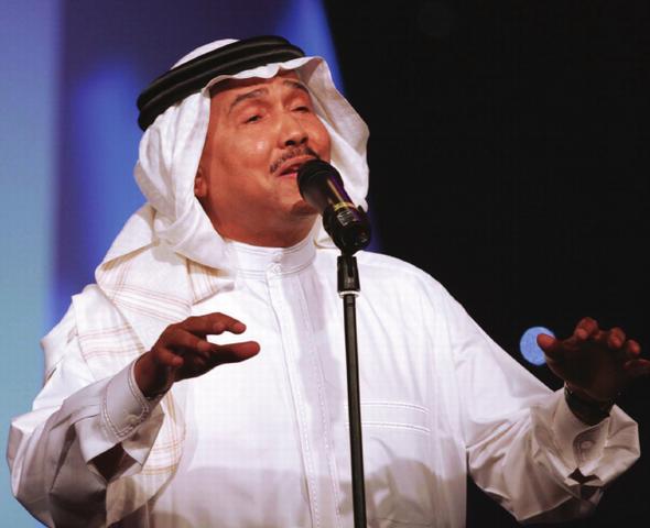 محمد عبده يغني لقطر كعبة المضيوم فيديو