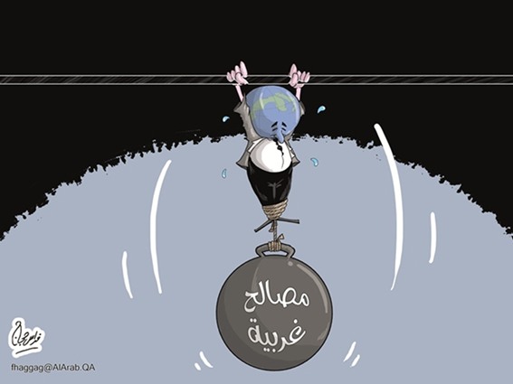العرب والمصالح الغربية
