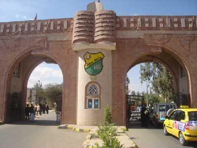 الاردن سيعيد 400 طالب  من اليمن