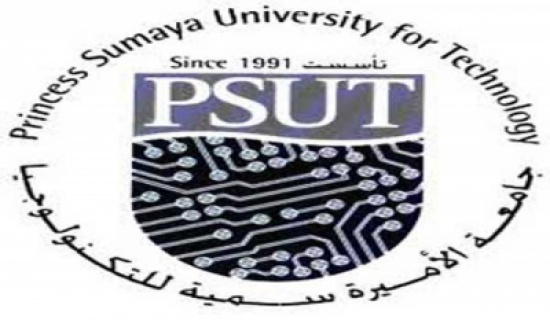 تشكيلات أكاديمية جديدة في جامعة الأميرة سمية للتكنولوجيا 