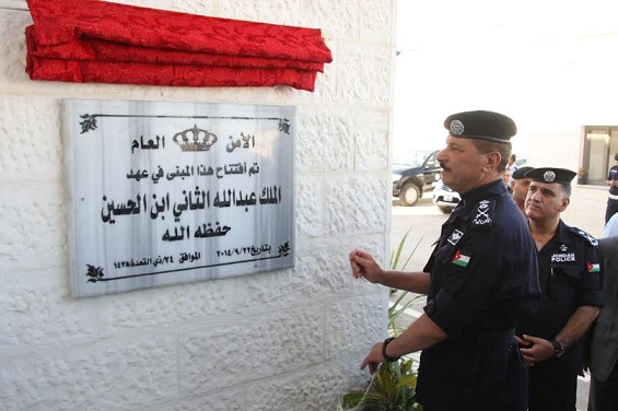 الطوالبة يفتتح مركز امن مادبا الشرقي